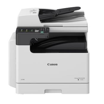 Canon iR-2425i + toner C-EXV60